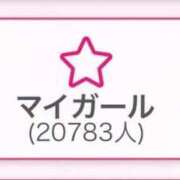 ヒメ日記 2026/06/29 18:26 投稿 れいら E+アイドルスクール船橋店