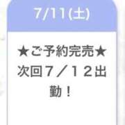 ヒメ日記 2026/07/11 21:00 投稿 れいら E+アイドルスクール船橋店