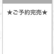 ヒメ日記 2026/08/19 03:28 投稿 れいら E+アイドルスクール船橋店