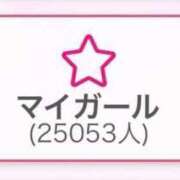 ヒメ日記 2026/08/29 03:36 投稿 れいら E+アイドルスクール船橋店