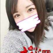 ヒメ日記 2025/07/14 12:01 投稿 ここあ 奥様さくら難波店