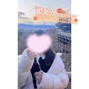 ヒメ日記 2026/01/06 13:27 投稿 ここあ clubさくら難波店