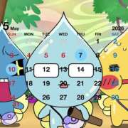 ヒメ日記 2026/05/05 17:07 投稿 ここあ clubさくら難波店