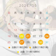 ヒメ日記 2026/10/16 17:16 投稿 ここあ clubさくら難波店