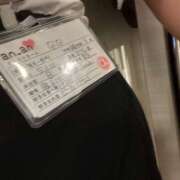 ヒメ日記 2025/05/23 21:51 投稿 なな an_an（アンアン）