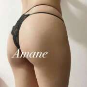 ヒメ日記 2025/05/06 17:17 投稿 あまね エピセレクション