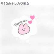 ヒメ日記 2025/06/01 13:04 投稿 あまね エピセレクション