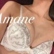 ヒメ日記 2025/11/07 23:56 投稿 あまね エピセレクション