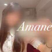 ヒメ日記 2025/11/28 09:47 投稿 あまね エピセレクション