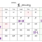 ヒメ日記 2025/12/26 21:40 投稿 あまね エピセレクション