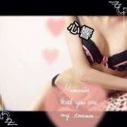 ヒメ日記 2026/03/06 20:02 投稿 心響【ここね】 輝女