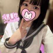 ヒメ日記 2025/06/02 18:22 投稿 田村みき★ elumo(エルモ)