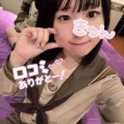 ヒメ日記 2025/07/07 17:06 投稿 田村みき★ elumo(エルモ)