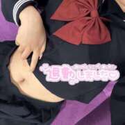 ヒメ日記 2025/07/24 20:41 投稿 田村みき★ elumo(エルモ)