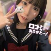 ヒメ日記 2025/07/30 18:53 投稿 田村みき★ elumo(エルモ)