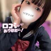 ヒメ日記 2025/08/02 00:01 投稿 田村みき★ elumo(エルモ)