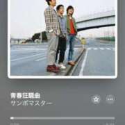 ヒメ日記 2025/08/06 14:34 投稿 田村みき★ elumo(エルモ)