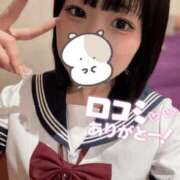 ヒメ日記 2025/09/02 16:58 投稿 田村みき★ elumo(エルモ)