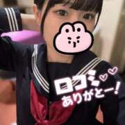 ヒメ日記 2025/09/10 17:31 投稿 田村みき★ elumo(エルモ)