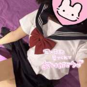 ヒメ日記 2025/09/30 23:07 投稿 田村みき★ elumo(エルモ)