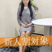 ヒメ日記 2025/04/30 17:44 投稿 琴美 出会い系人妻ネットワーク札幌駅～大通り・すすきの編