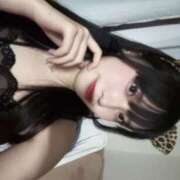 ヒメ日記 2025/10/11 16:30 投稿 なほ あふたーすくーる本店