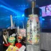 ヒメ日記 2025/10/13 04:21 投稿 なほ あふたーすくーる本店