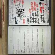 ヒメ日記 2025/11/27 21:56 投稿 なほ あふたーすくーる本店