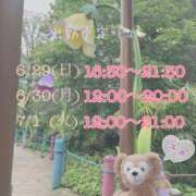 ヒメ日記 2025/06/28 19:38 投稿 桃江あみ エステdeシンデレラ横浜（シンデレラグループ）