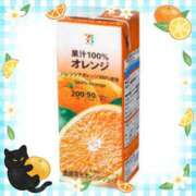 ヒメ日記 2025/06/30 02:51 投稿 桃江あみ エステdeシンデレラ横浜（シンデレラグループ）