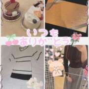 ヒメ日記 2025/11/09 18:39 投稿 桃江あみ エステdeシンデレラ横浜（シンデレラグループ）