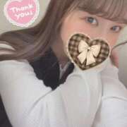 ヒメ日記 2025/11/27 19:43 投稿 桃江あみ エステdeシンデレラ横浜（シンデレラグループ）