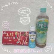 ヒメ日記 2025/12/02 21:39 投稿 桃江あみ エステdeシンデレラ横浜（シンデレラグループ）