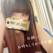 ヒメ日記 2025/05/03 09:31 投稿 紗江-さえ【FG系列】 ほんつま 沼津店 (FG系列)