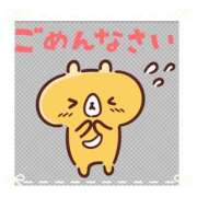 ヒメ日記 2025/05/17 11:36 投稿 紗江-さえ【FG系列】 ほんつま 沼津店 (FG系列)