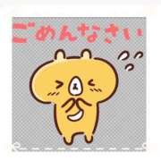 ヒメ日記 2025/05/30 08:24 投稿 紗江-さえ【FG系列】 ほんつま 沼津店 (FG系列)