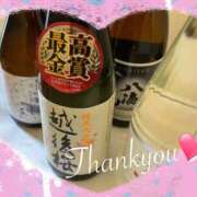 ヒメ日記 2025/06/30 18:11 投稿 紗江-さえ【FG系列】 ほんつま 沼津店 (FG系列)