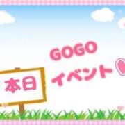 ヒメ日記 2025/07/15 09:36 投稿 紗江-さえ【FG系列】 ほんつま 沼津店 (FG系列)