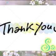 ヒメ日記 2025/09/15 23:29 投稿 紗江-さえ【FG系列】 ほんつま 沼津店 (FG系列)