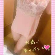 ヒメ日記 2025/09/20 08:41 投稿 紗江-さえ【FG系列】 ほんつま 沼津店 (FG系列)