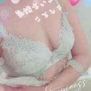 ヒメ日記 2026/01/30 14:59 投稿 紗江-さえ【FG系列】 ほんつま 沼津店 (FG系列)