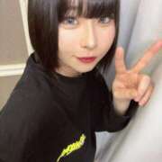 ヒメ日記 2025/10/18 07:24 投稿 らん シークレットサービス