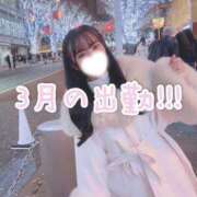 ヒメ日記 2026/02/26 13:01 投稿 みく JAPAN CLUB BUNNY LOUNGE