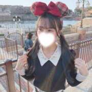 みく 休日🐭💞 JAPAN CLUB BUNNY LOUNGE