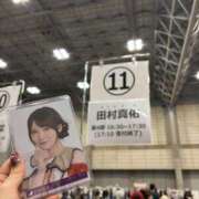 ヒメ日記 2026/03/05 20:15 投稿 みく JAPAN CLUB BUNNY LOUNGE