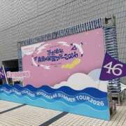 ヒメ日記 2026/07/05 12:01 投稿 みく JAPAN CLUB BUNNY LOUNGE