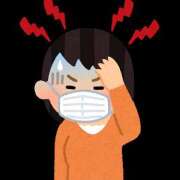 ヒメ日記 2026/01/09 11:31 投稿 ゆうか ときめき女学院