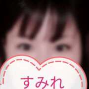 ヒメ日記 2025/09/25 10:46 投稿 すみれ 川崎三浦屋