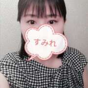 ヒメ日記 2025/11/04 14:45 投稿 すみれ 川崎三浦屋