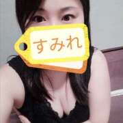 ヒメ日記 2025/11/12 13:10 投稿 すみれ 川崎三浦屋